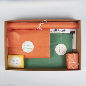 لولو تصمم غرفتها